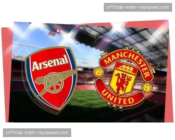 曼城vs阿森纳前瞻：战术板上的终极博弈，区域联防如何限制萨卡内切？