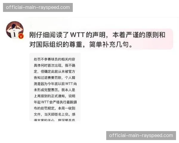 观点：VAR对禁区内的定位球犯规判罚尺度，引发新一轮争论
