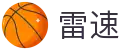 雷速 - 雷速体育官方网站 · 精彩赛事一触既达